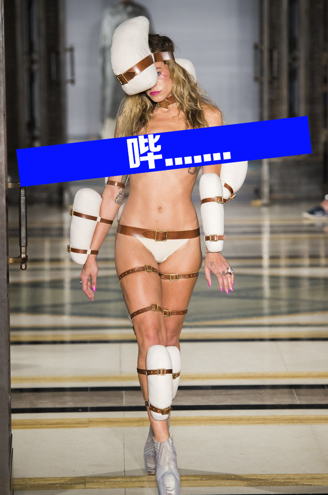 Pam Hogg 2019 London Spring and Summer Fashion Week