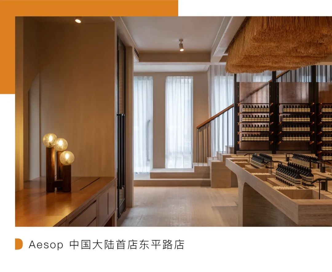 欧莱雅拿下 Aesop,美妆巨头的资本战略在往哪走?|欧莱雅|Aesop|美妆巨头_新浪时尚_新浪网
