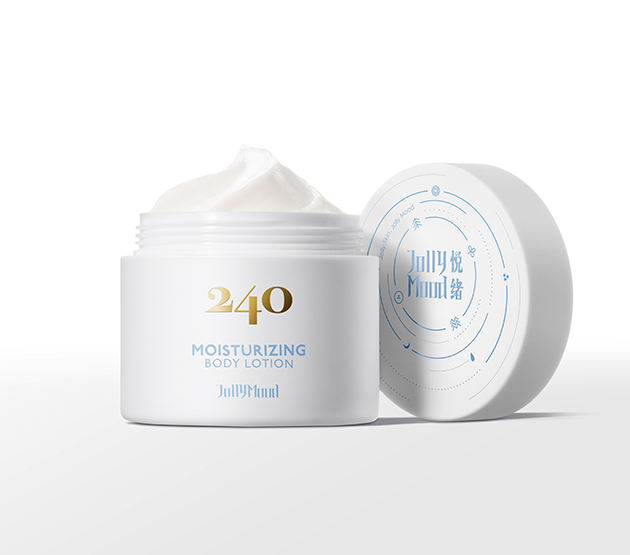 Yuexu Moisturizing Essence Body Milk (240 Body Milk)