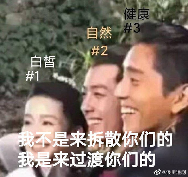 美颜社|李沁被王大陆亲变形?她的唇周保养做的比你好多了