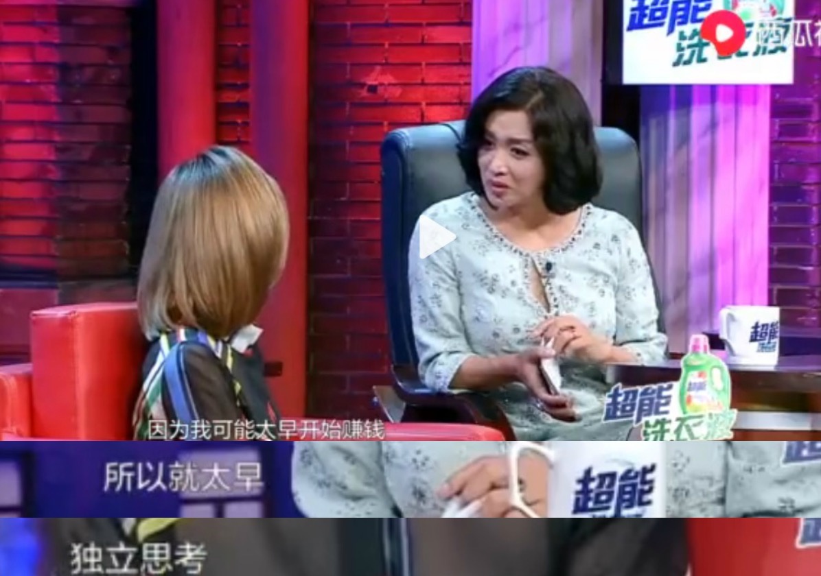 张靓颖,是什么让她“无风也起浪”