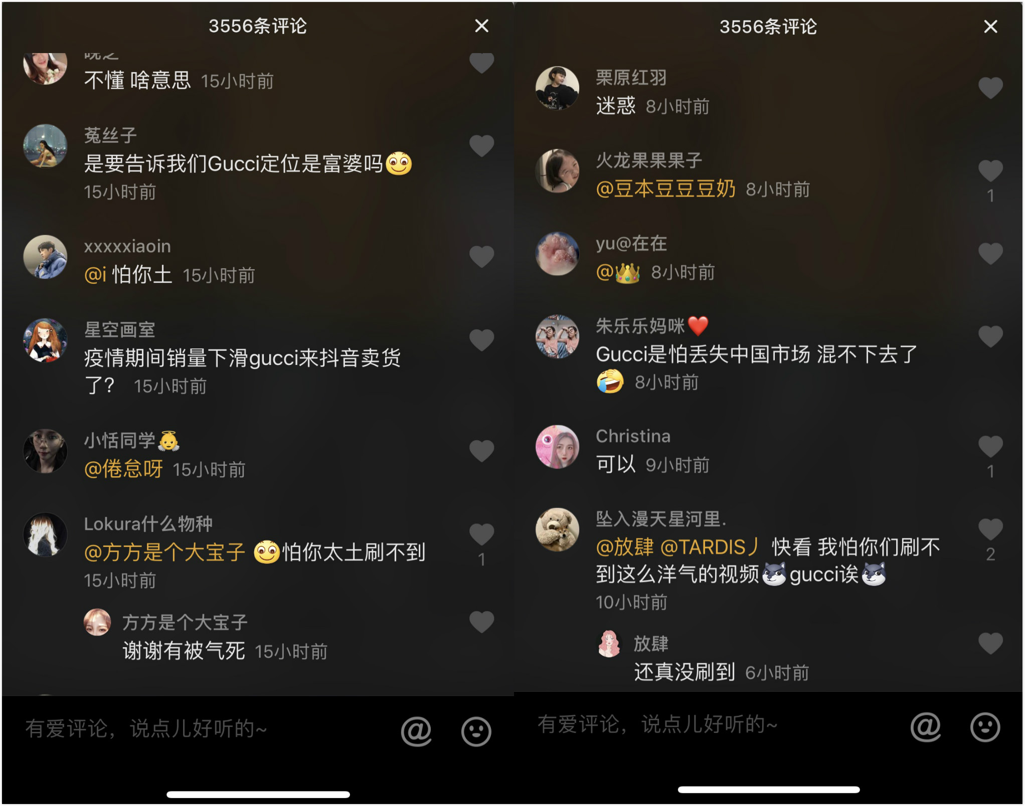 原单奢侈品抖音号是什么、原单奢侈品抖音号是什么名字