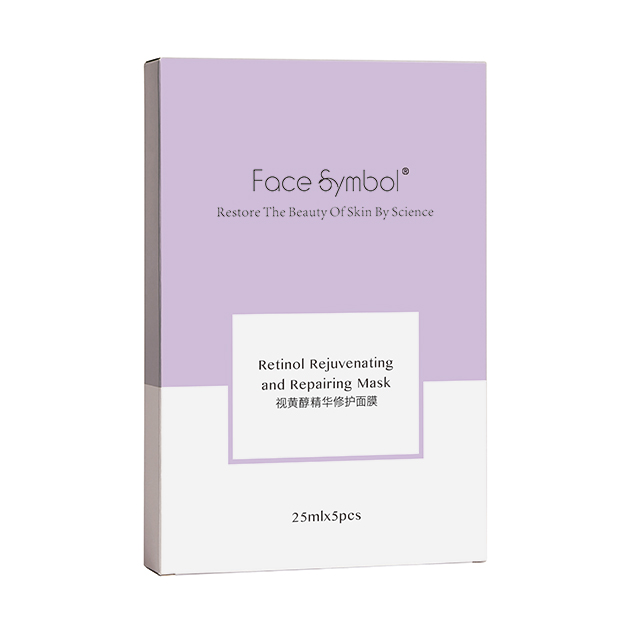 Face Symbol molecular paradise retinol essence repair mask