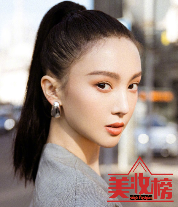 金晨