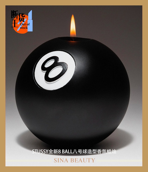 Stussy全新8-Ball八号球造型香氛蜡烛