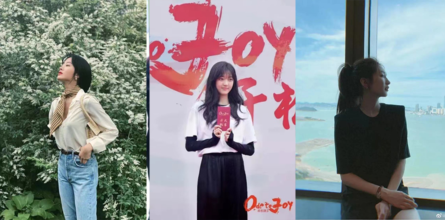 “新五美”值得看吗