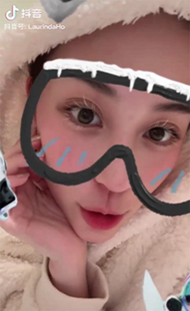 何超莲抖音截屏