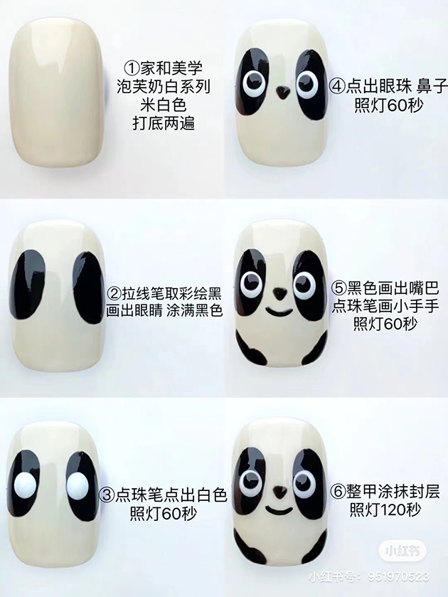 冰墩墩美甲 图片来源：奈奈~ 小红书