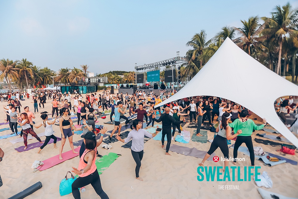 加拿大运动生活方式品牌lululemon迎来一场热汗潮玩派对