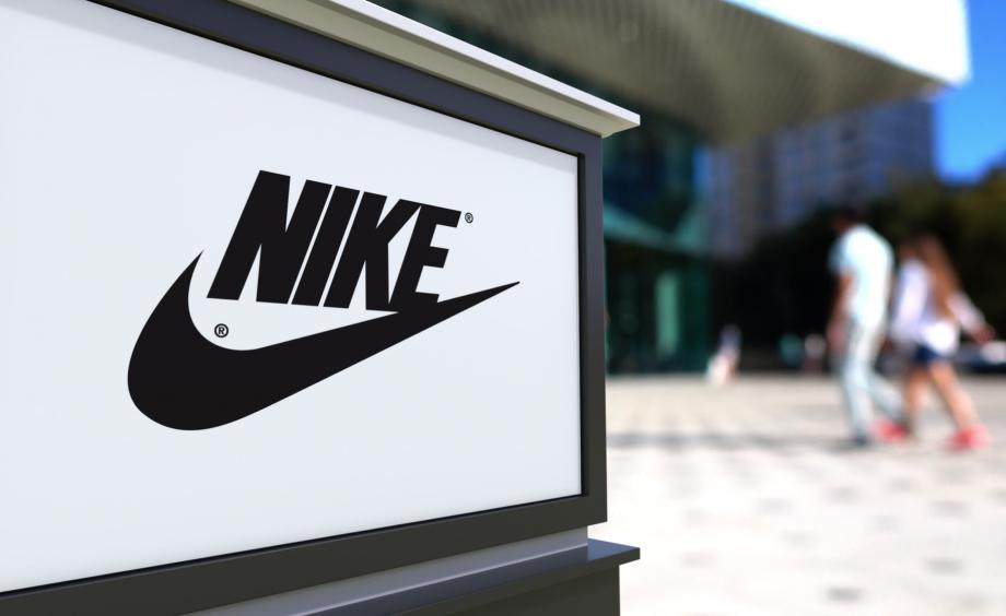 位于俄勒冈州比弗顿的总部,nike下令对其庞大的工作园区进行彻底清理