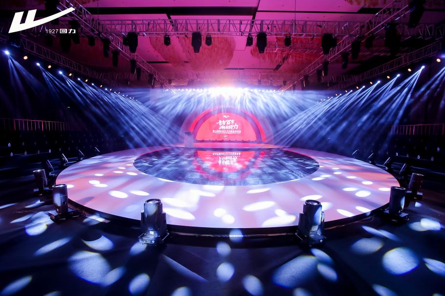 青春百年潮看回力回力服饰2023春夏新品发布会