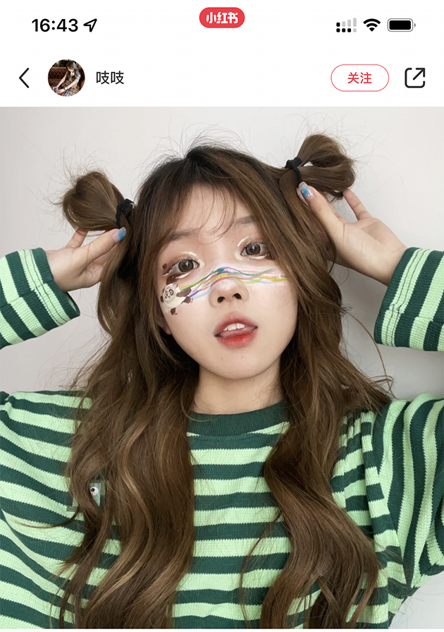 冰墩墩灵感妆 图片来源：@吱吱 小红书