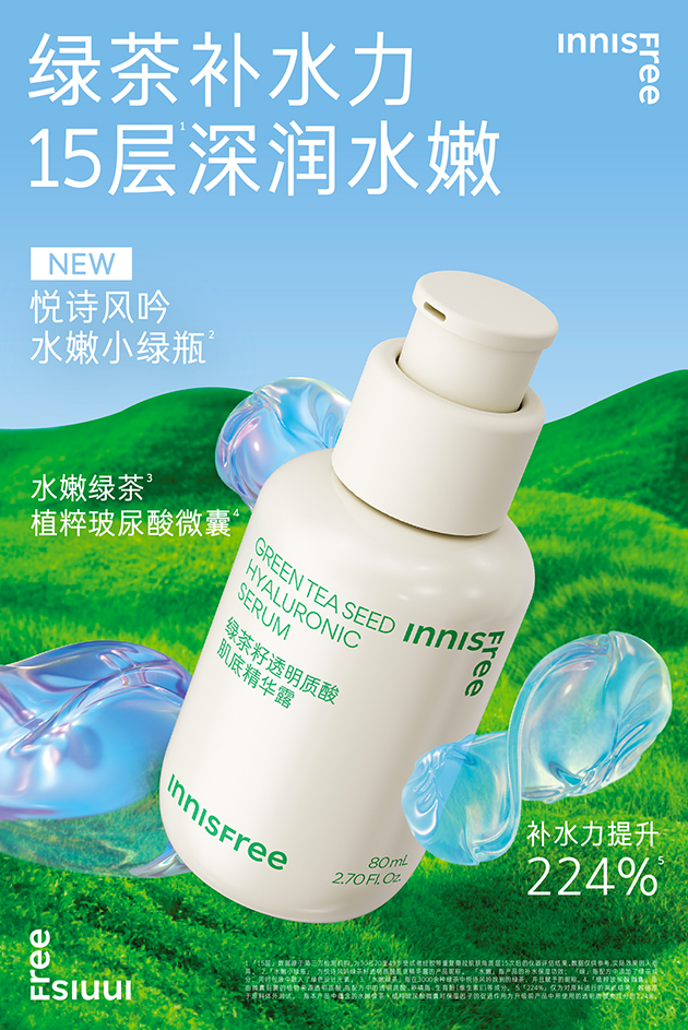 女生如何让皮肤变白变嫩 睡前护肤习惯有哪些