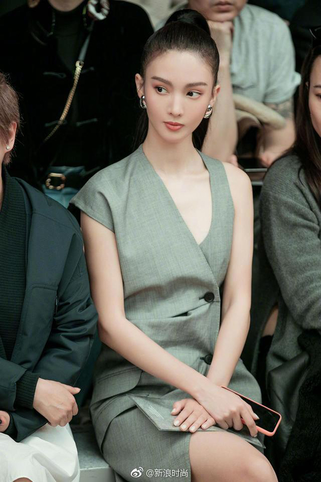 金晨