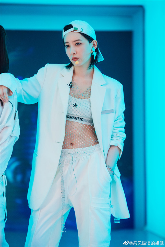 李斯丹妮的街头风混搭
