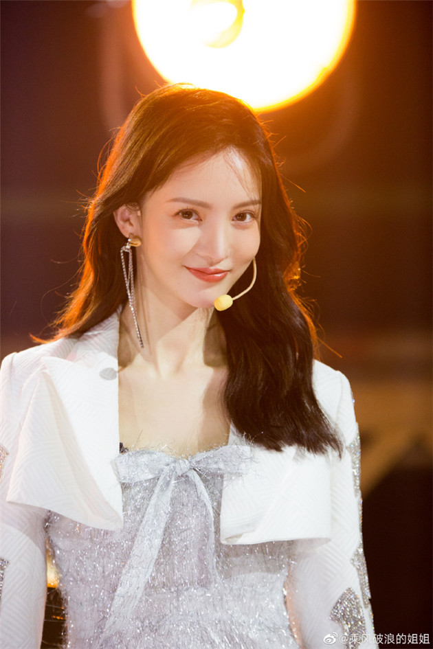 偷心魔法师金晨