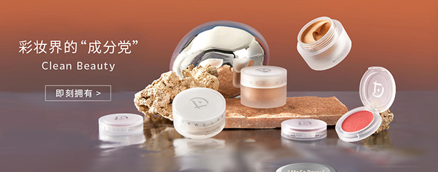 Dewy Lab's image source: Dewy Lab's official flagship store on Tmall