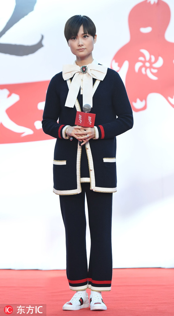 李宇春