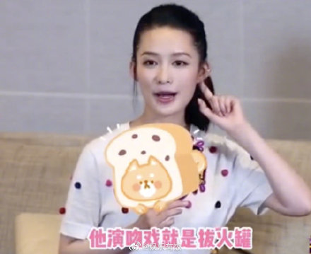 美颜社|李沁被王大陆亲变形?她的唇周保养做的比你好多了