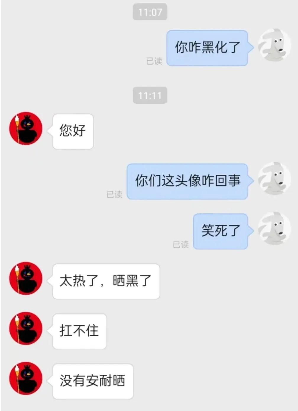 图源小红书@话很多、