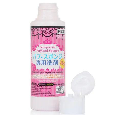 精力都花在了挑选化妆工具上?我更在乎它们的清洁问题
