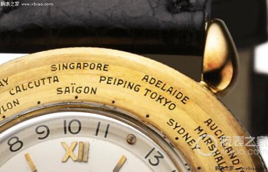 百达翡丽1415世界时手表，我们可以看到城市环上的PEIPING北京。
