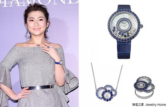 Chopard萧邦Happy Diamond腕表、项链和戒指