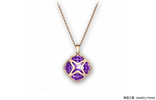 Chopard萧邦Imperiale系列紫水晶吊坠
