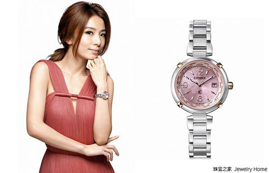 Citizen 西铁城腕表xC系列 钛金属金属电波女士腕表