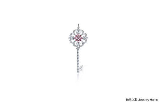 Tiffany Keys系列 碧玺吊坠