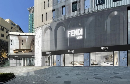 Fendi Casa 将在上海开设亚洲首家旗舰店