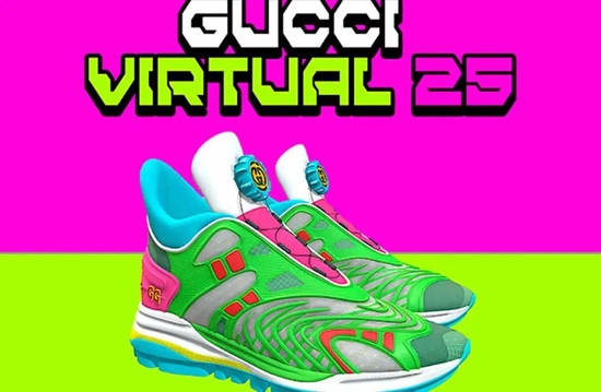 Gucci Virtual 25 虚拟运动鞋