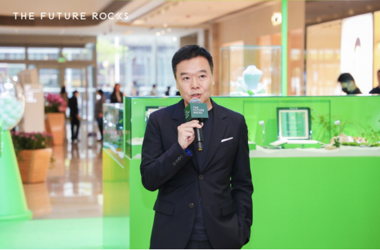 The Future Rocks 创始人兼CEO曾冠雄发表致辞