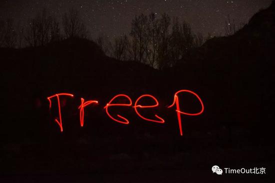 夜空的图片来自Treep旅行的小伙伴