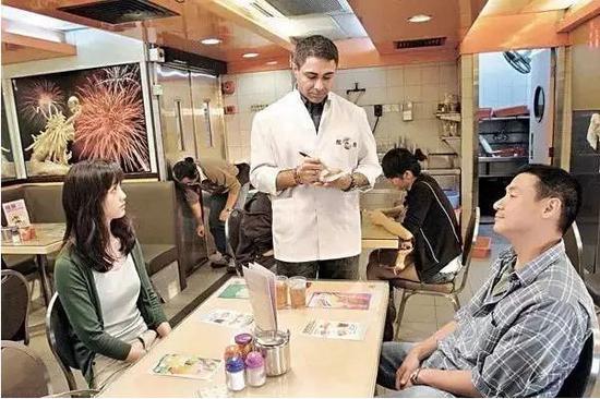 《月满轩尼诗》剧照