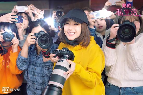 朴敏英还追星追星少女这么穿还怕爱豆记不住