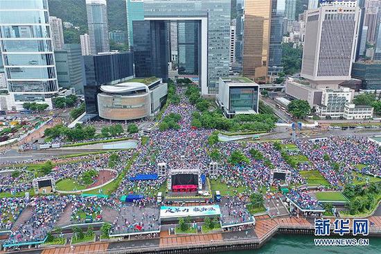 上周六在金钟添马公园举行“反暴力、救香港”集会