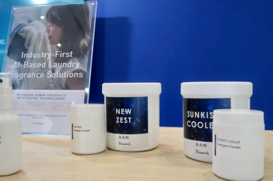 芬美意在 2020 年推出行业内首款融合了人工智能（AI）与调香师创造力的衣物洗护香氛，可广泛应用于洗衣液、织物喷雾等洗护用品之中
