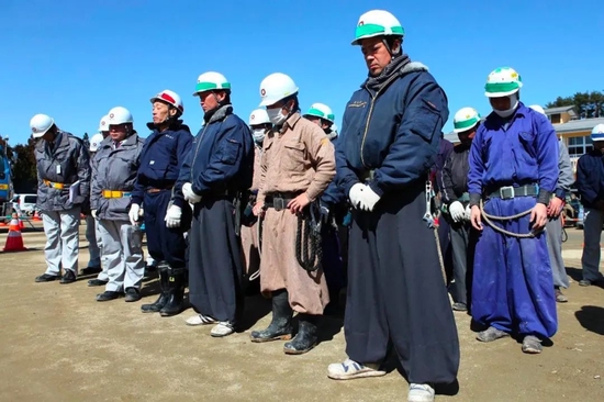 Japanese Workers' Uniform / Via One Block Down