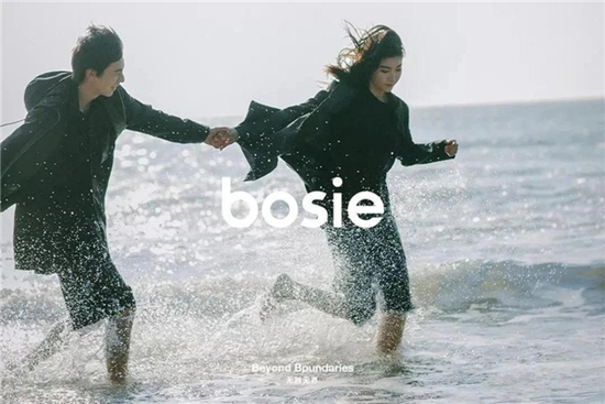  新锐设计师品牌 Bosie