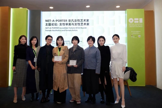 Net a porter 携手 Art021上海廿一当代艺术博览会带来“非凡女性艺术家奖”