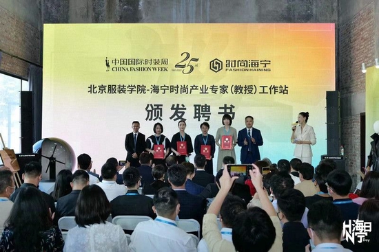 时装周上的中国品牌_国内时装周_国内的时装周