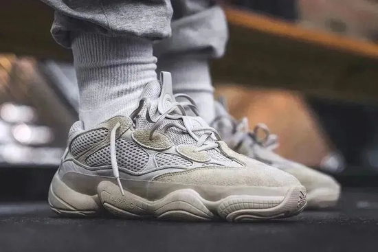  Yeezy 500