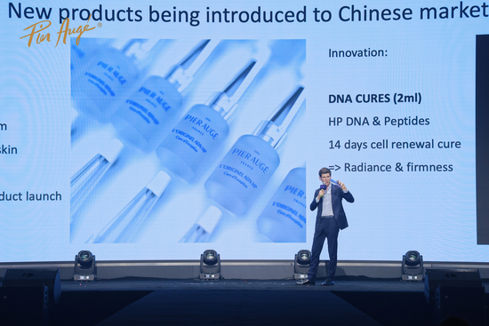 品牌CEO介绍14天安瓶