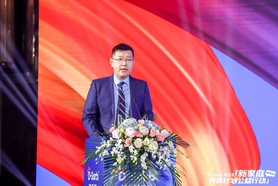 滴适宝中国区总经理鲁涛保持独特与稀有走长期主义品牌路线