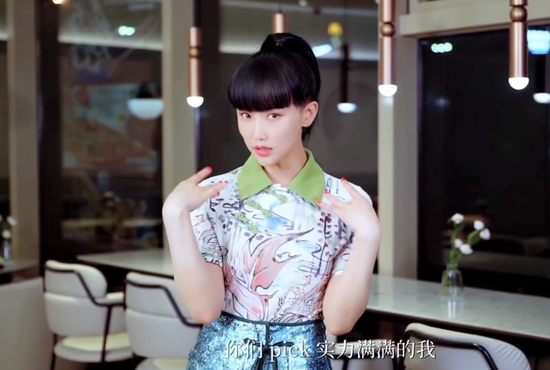 被误解的中国风 就喜欢你们没见过世面的样子