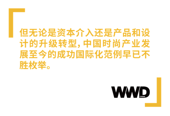 特辑 | 全球化浪潮下，中国时尚品牌如何走好国际化之路|中国时尚品牌_新浪时尚_新浪网