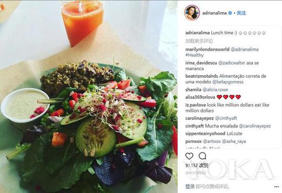 Adriana Lima是绝对的绿色沙拉派 图片来自ins