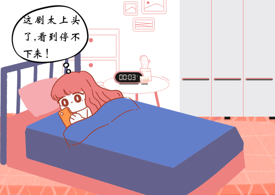 *制作于canva(下同)
