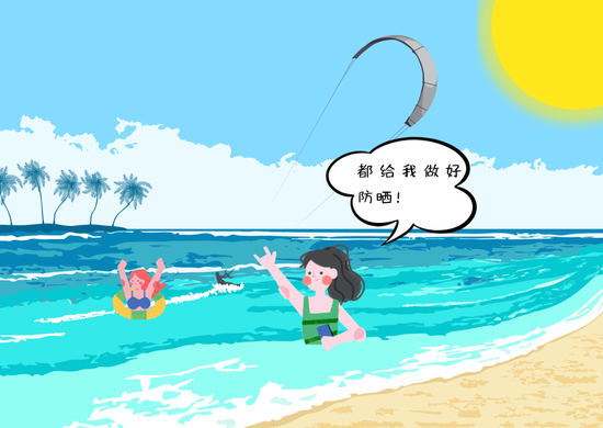 download tap tap apk